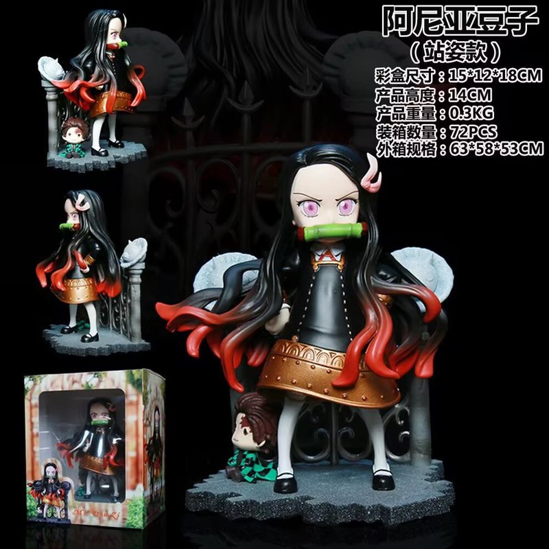 Home Decor Ideas - ミニ鬼滅の刃ねずこコスプレ スパイ×ファミリー アーニャ アニメアクションフィギュア PVC製コレクタブルボックス入りスタチュー デスクトップオーナメント