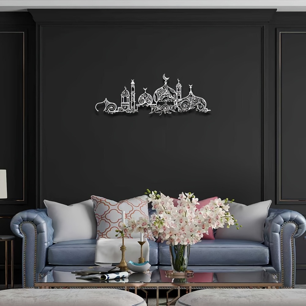 CIFBUY 鉄製ウォールアート イスラムモスク 花柄 メタ - Home Decoration のレビューと価格