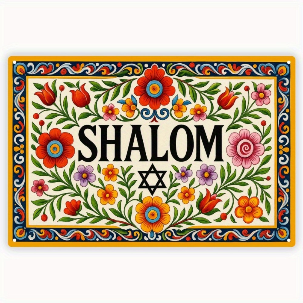 CIFBUY ヴィンテージアルミニウムウォールアート 8x8 - Home Decoration のレビューと価格