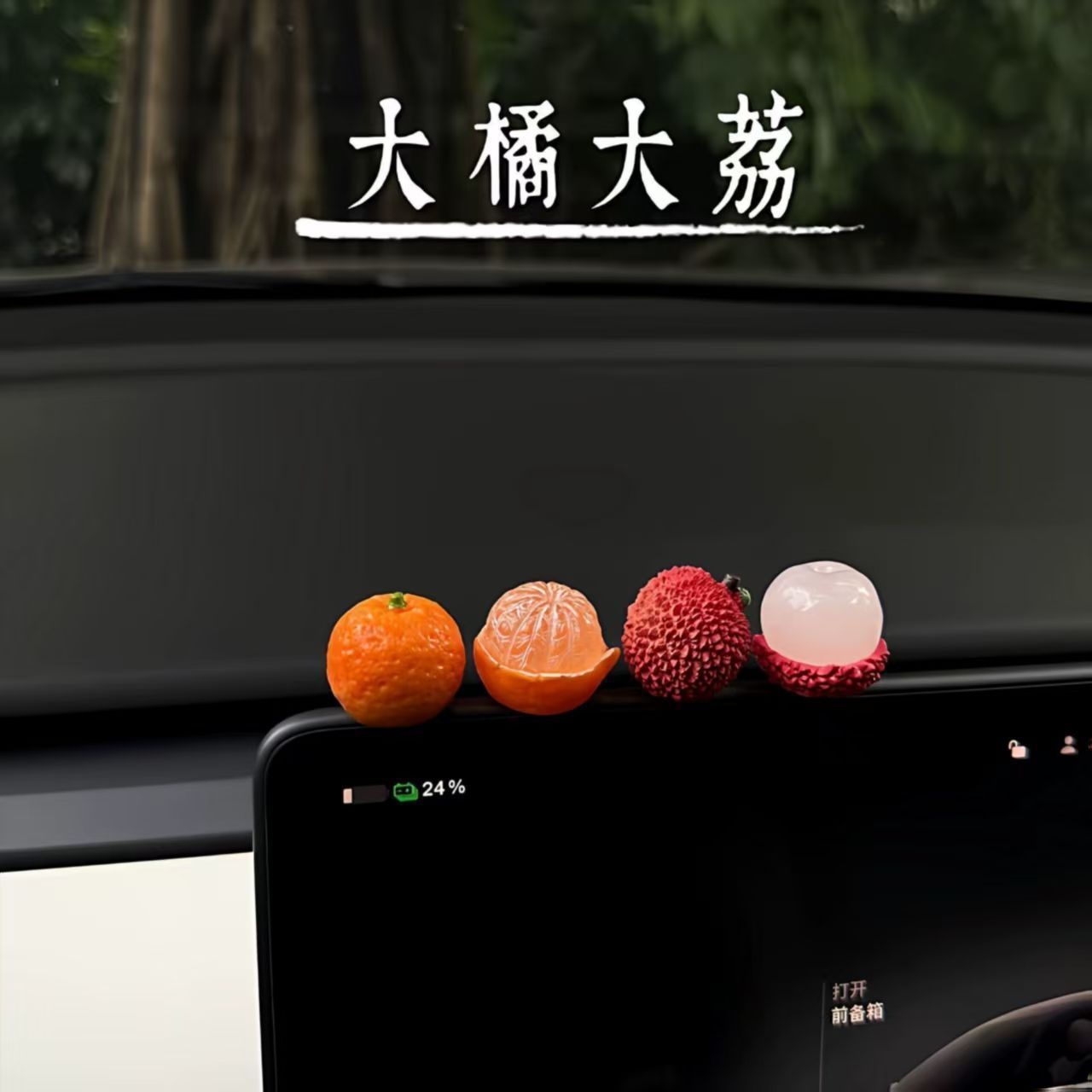 かわいいオレンジのオーナメント カワイイミニフルーツデコレー - Home Decor Orange のレビューと価格