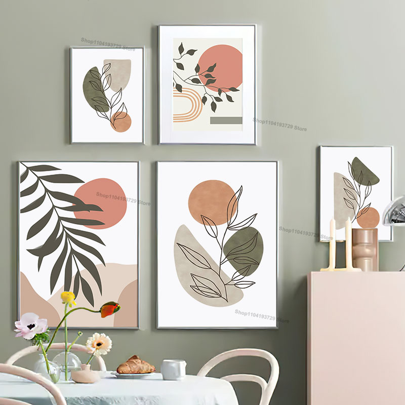 自由奔放に生きるスタイルのグリーンオレンジリーフ太陽虹幾何学 - Home Decor Orange のレビューと価格
