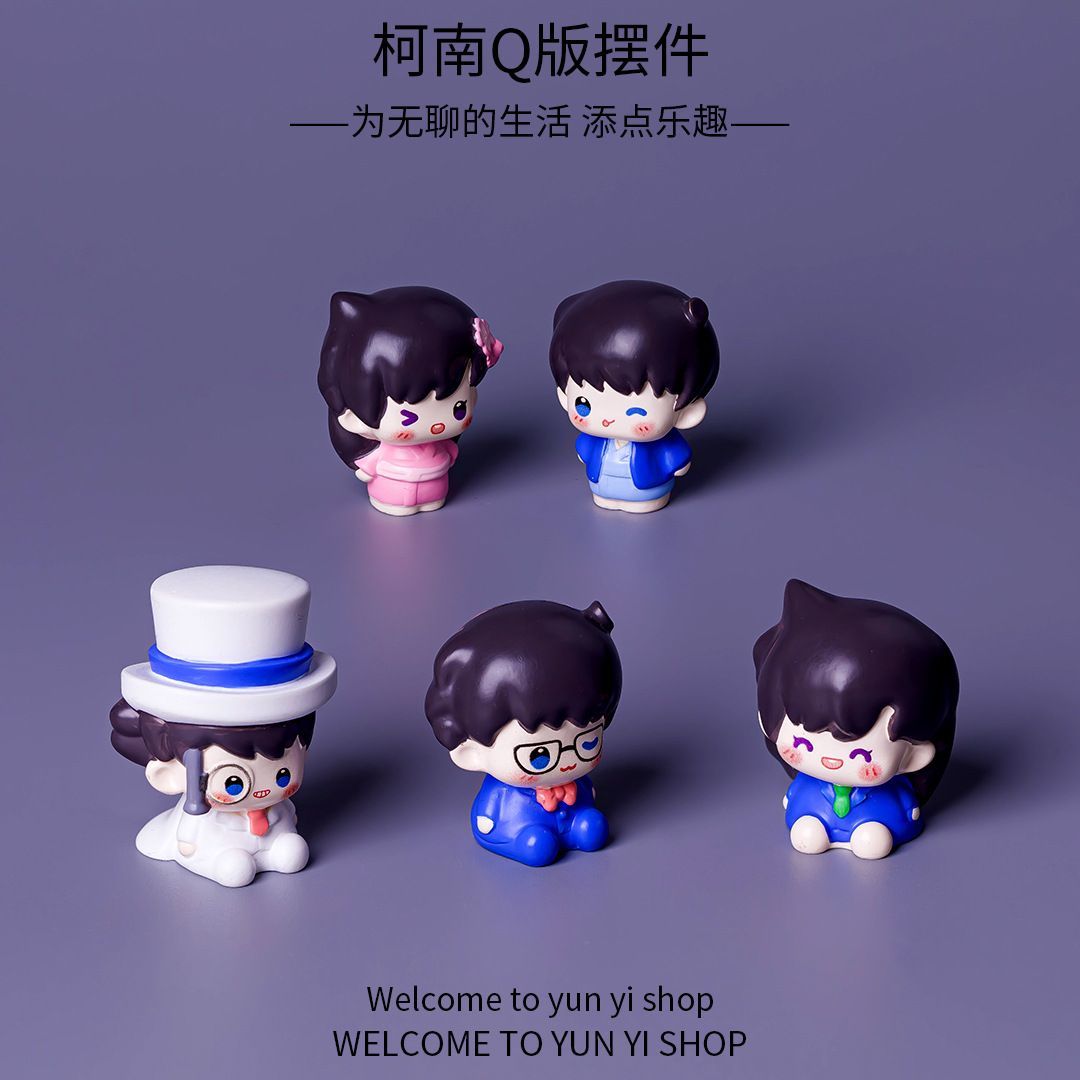 名探偵コナン ミニレジンフィギュア クリエイティブなミニチュ - Home Decor Reviews のレビューと価格
