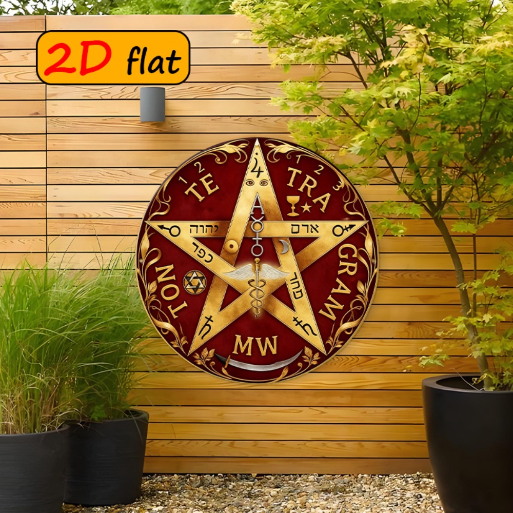 CIFBUY 神秘的なヘブライ語スター メタルウォールアート - Home Decoration のレビューと価格